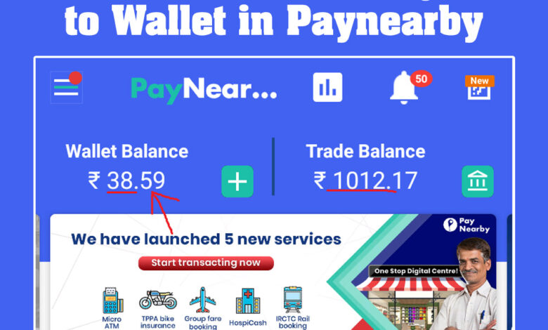 how to add money to wallet in Paynearby