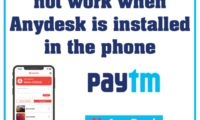 Paytm anydesk