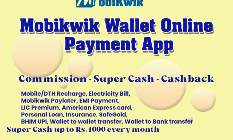 Mobikwik Wallet Online Payment App