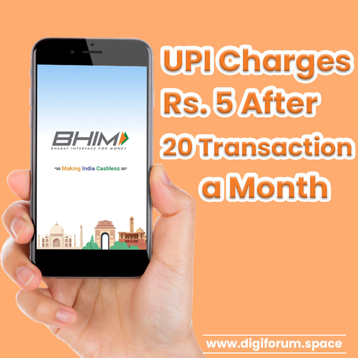 UPI Charges