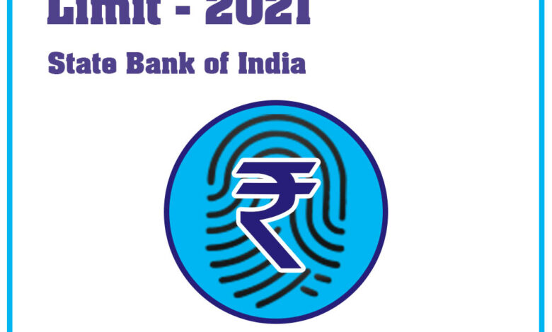 SBI AEPS Withdrawal limit 2021