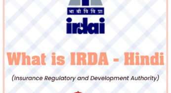 What is IRDA – Hindi