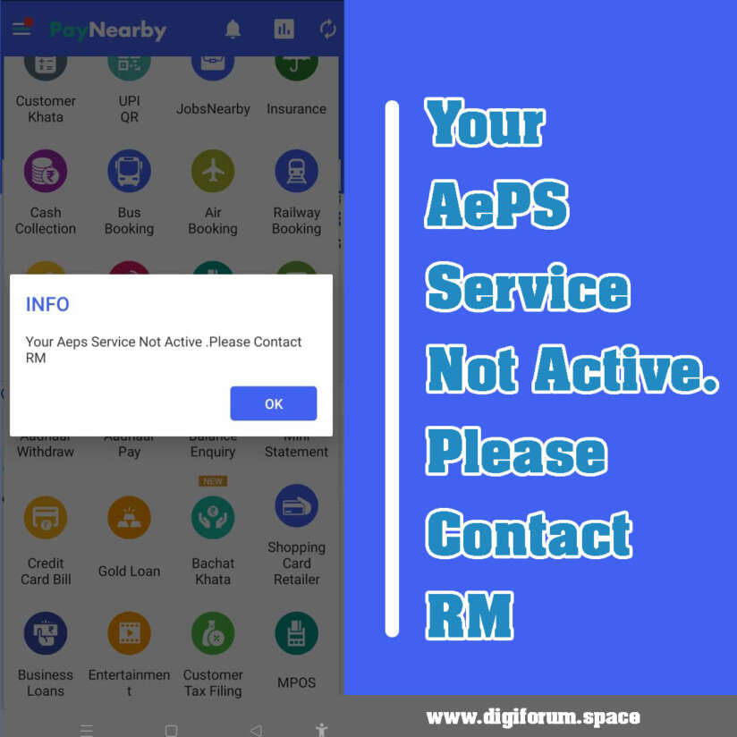 Your aeps service is not active