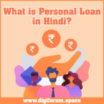 What is personal loan in Hindi