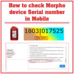 morpho serial number check