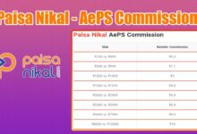 Paisa Nikal Aeps Commission list