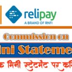 commission on mini statement