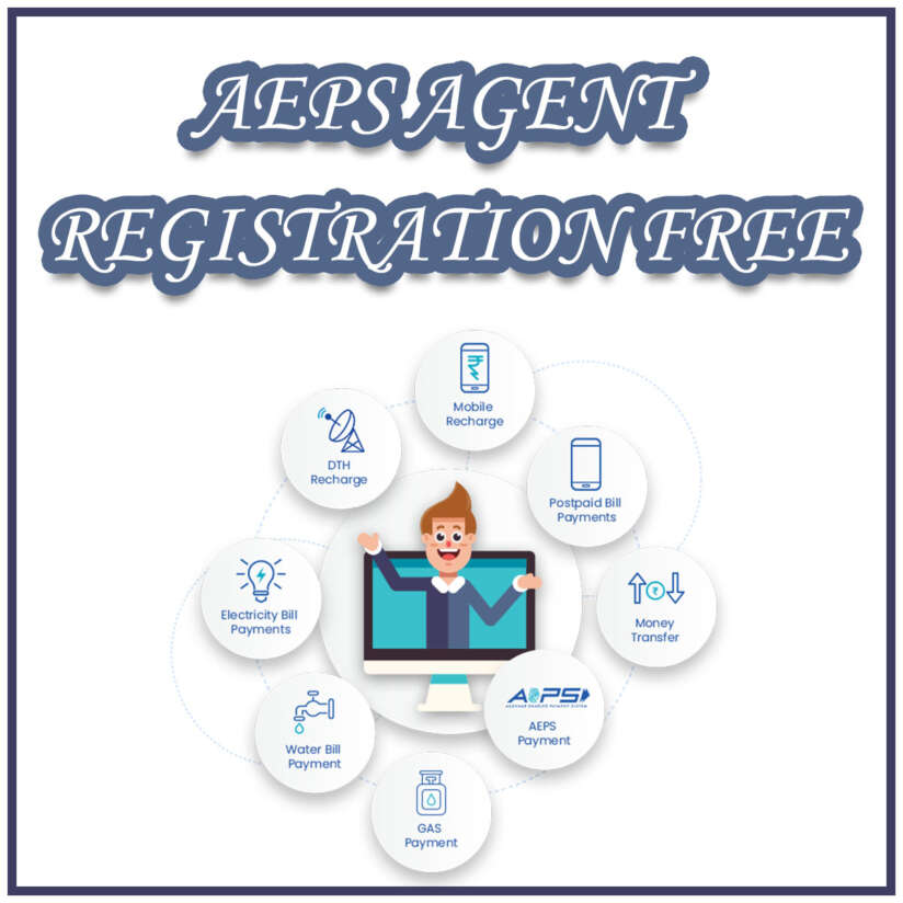 AEPS Agent Registration Free