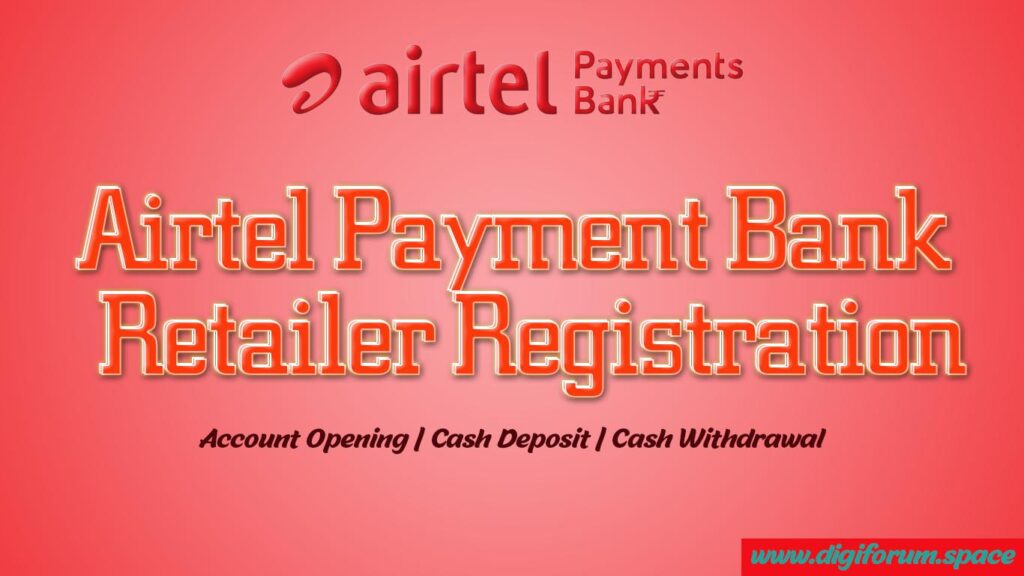 Airtel Retailer Registration online