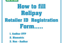 relipay registration process