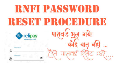 rnfi password reset procedure