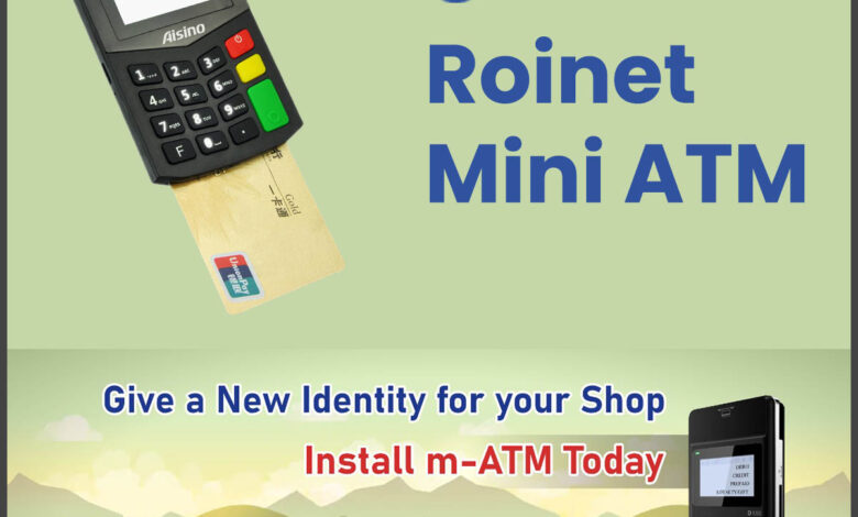 roinet mini atm