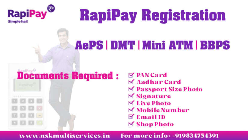 Rapipay Registration Kaise Kare