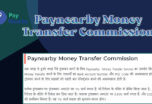 Paynearby Money Transfer Commission