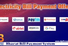Electricity Bill Payment Offers