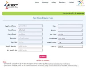 aisect online registration