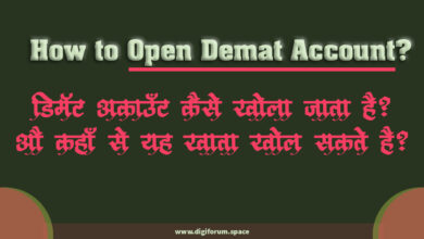 How to open a demat account