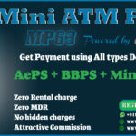 Mini ATM Pack