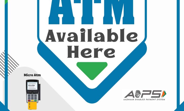 relipay atm banner small size