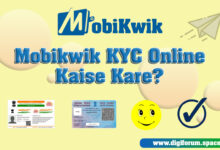 Mobikwik KYC Online Kaise Kare