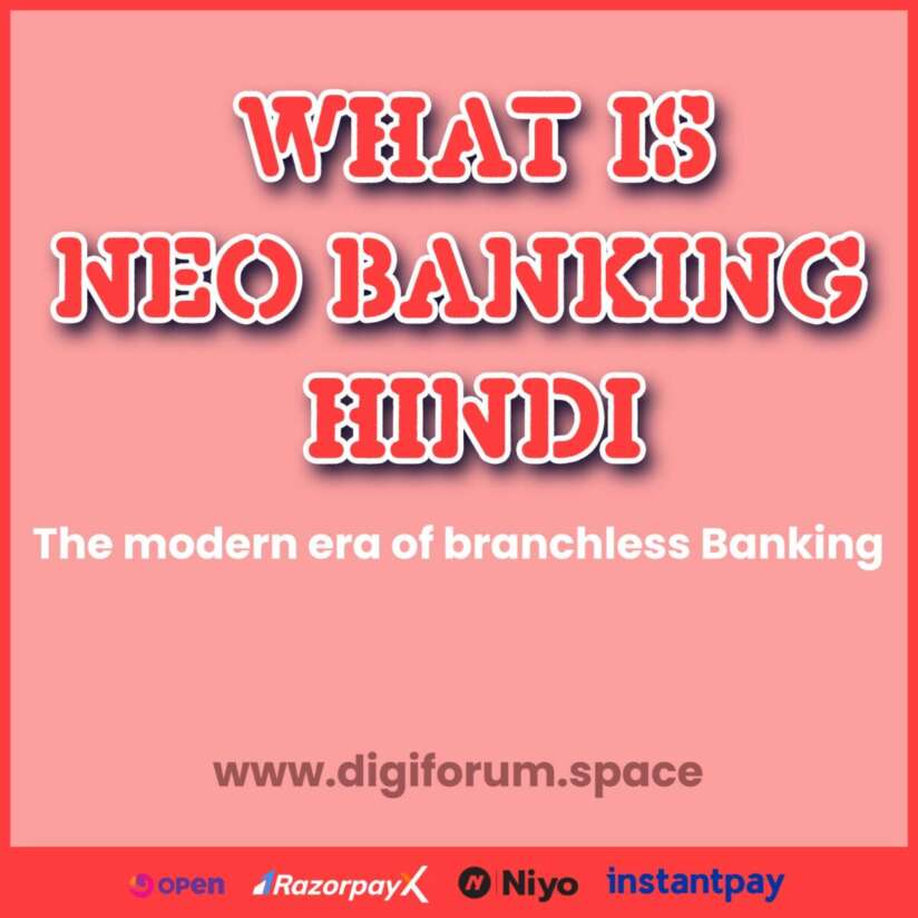 What is NEO Banking Hindi