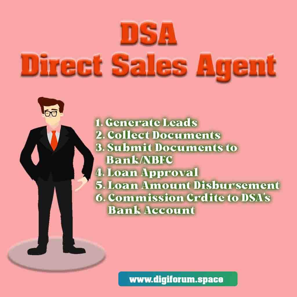 what is dsa in banking sector in hindi