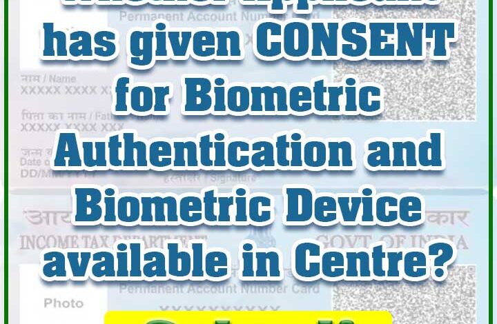 Consent for biometric authentication