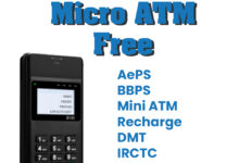 Paynearby Micro ATM Free