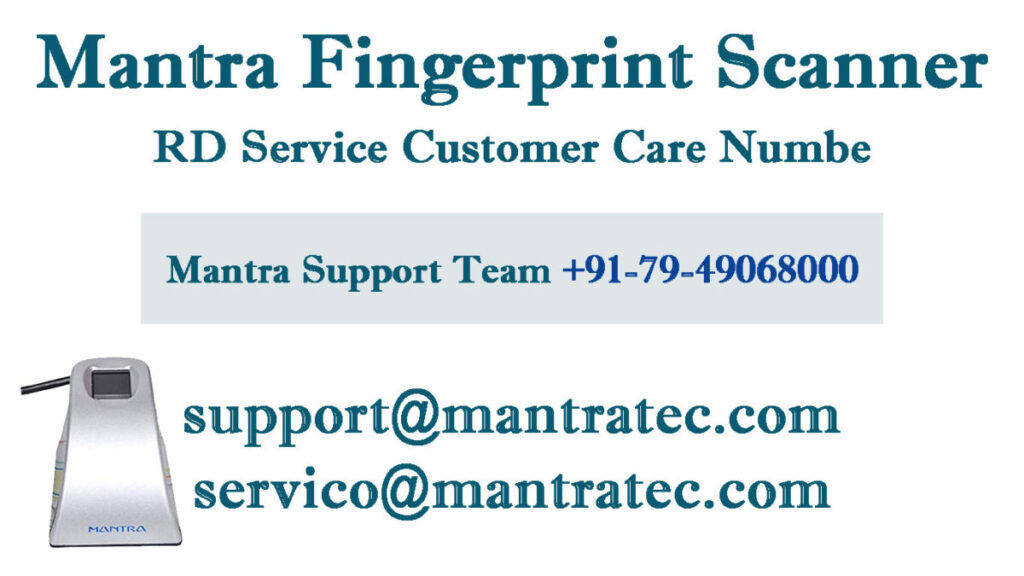 Mantra RD Service Customer Care Number