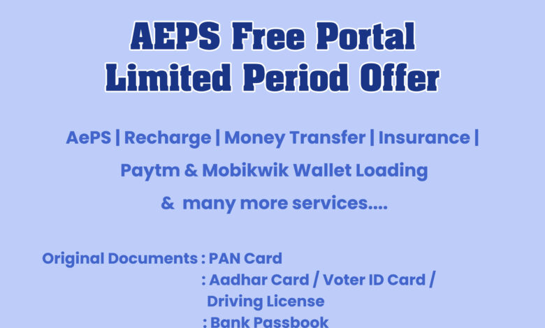 aeps free portal