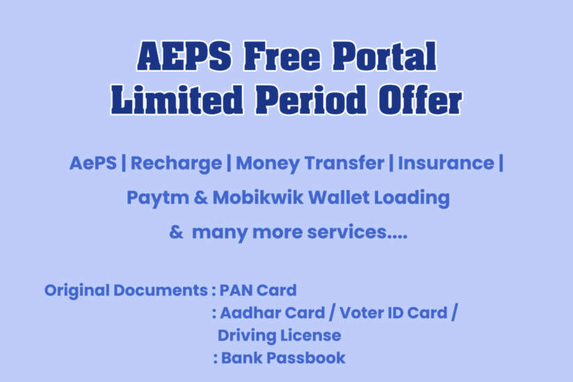 aeps free portal