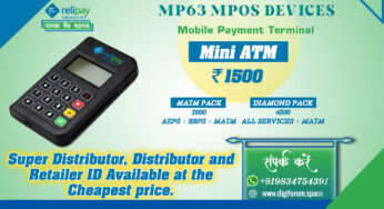 Relipay Micro ATM Price