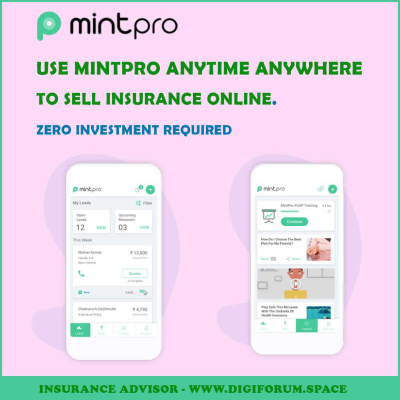 Mintpro App Kya Hai