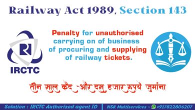 Railway act 1989 Section 143