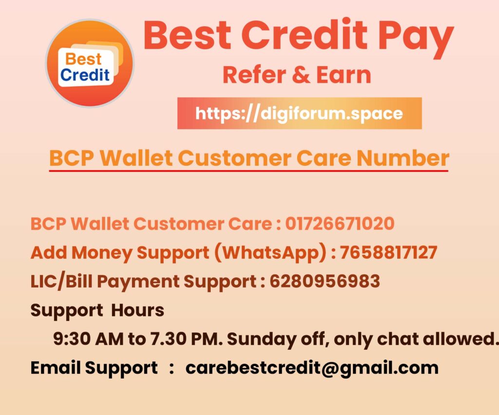 BCP Wallet Customer Care Number