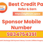 BCP Wallet Sponsor Mobile Number