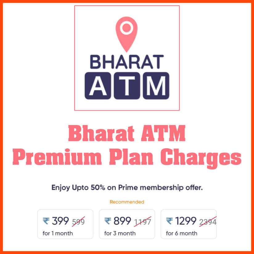 Bharat ATM Premium Charges