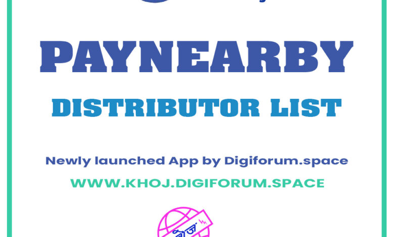 Paynearby Distributor List