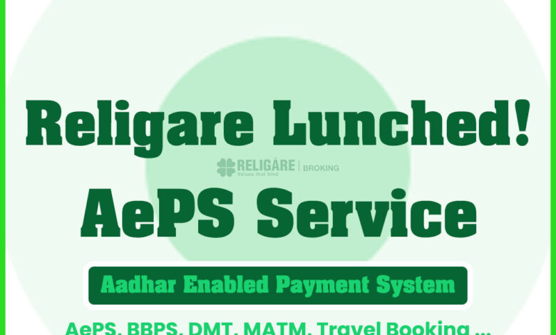 Religare AePS Service