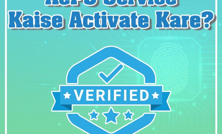 aeps service kaise activate kare