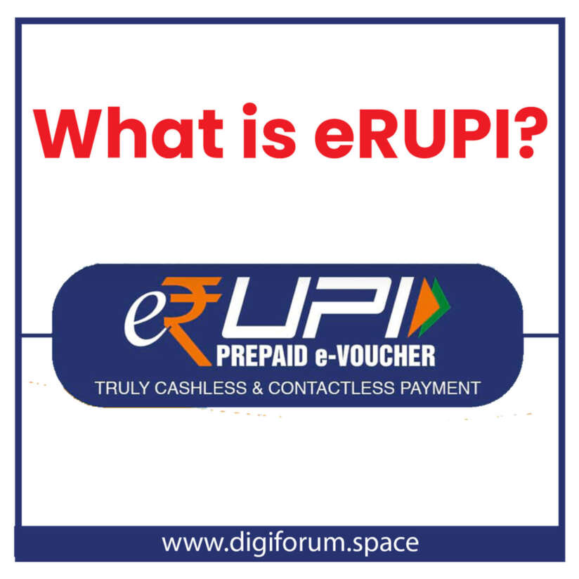 what is erupi