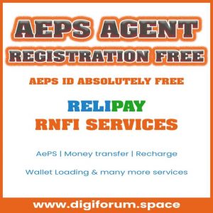 AePS Agent Registration Free
