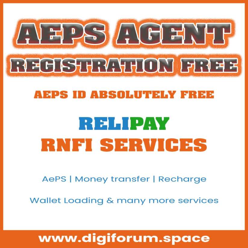 AEPS Registration Online FREE