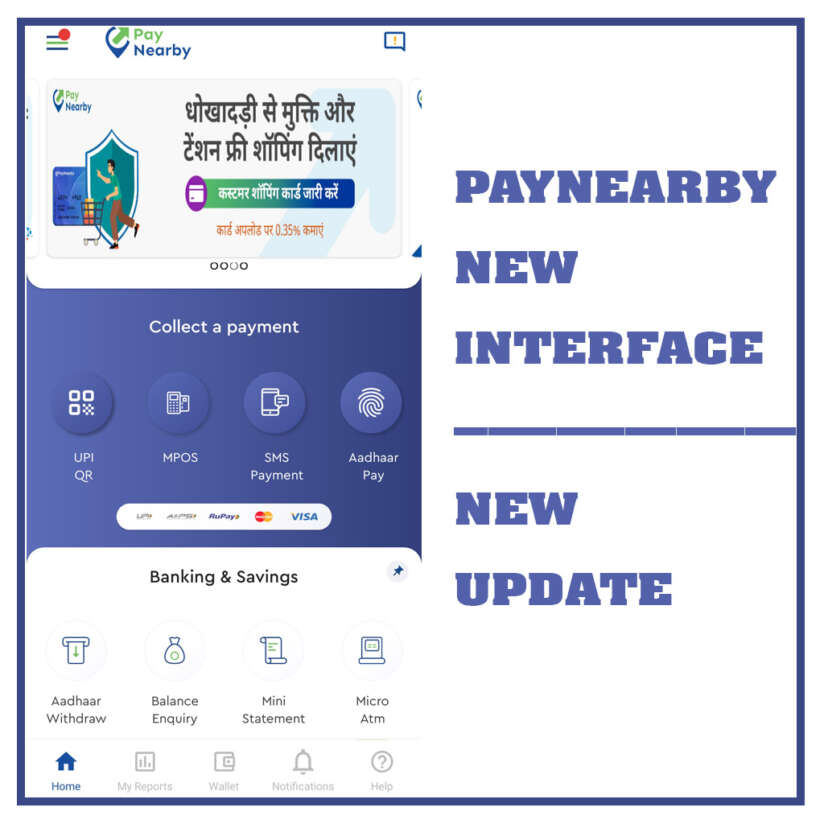 Paynearby New Update