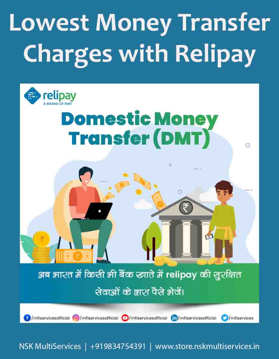 lowest-money-transfer-charges-with-relipay