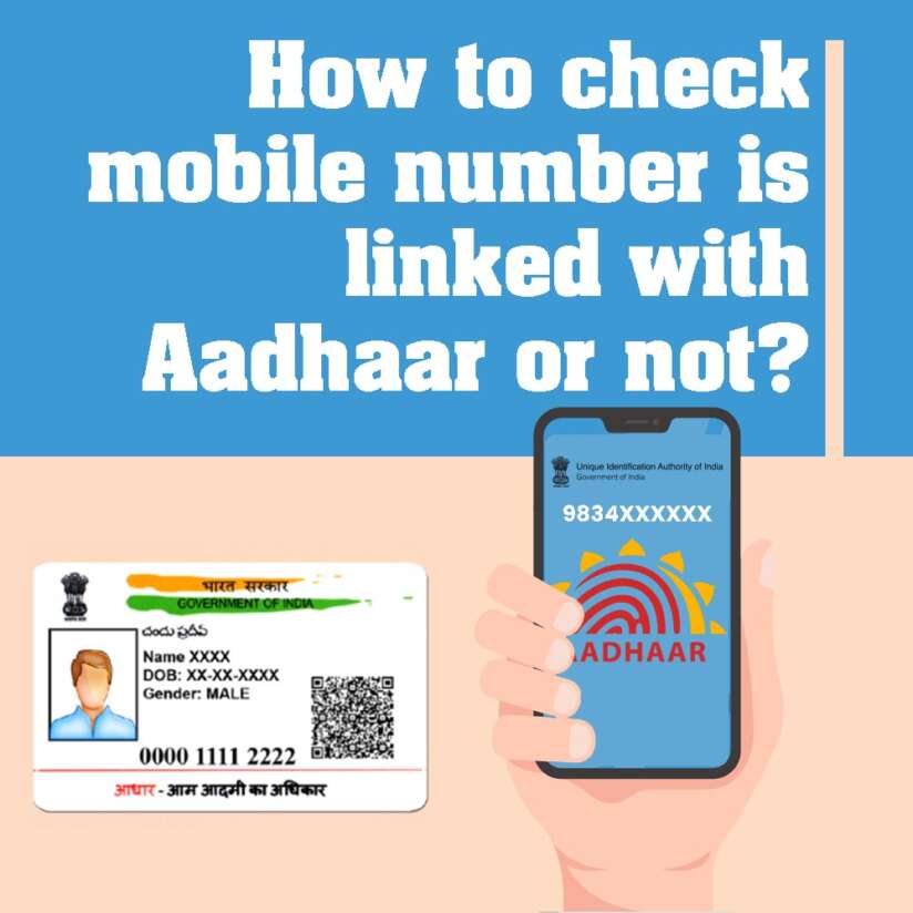 How To Check How Many Mobile Number Linked With Pan Card