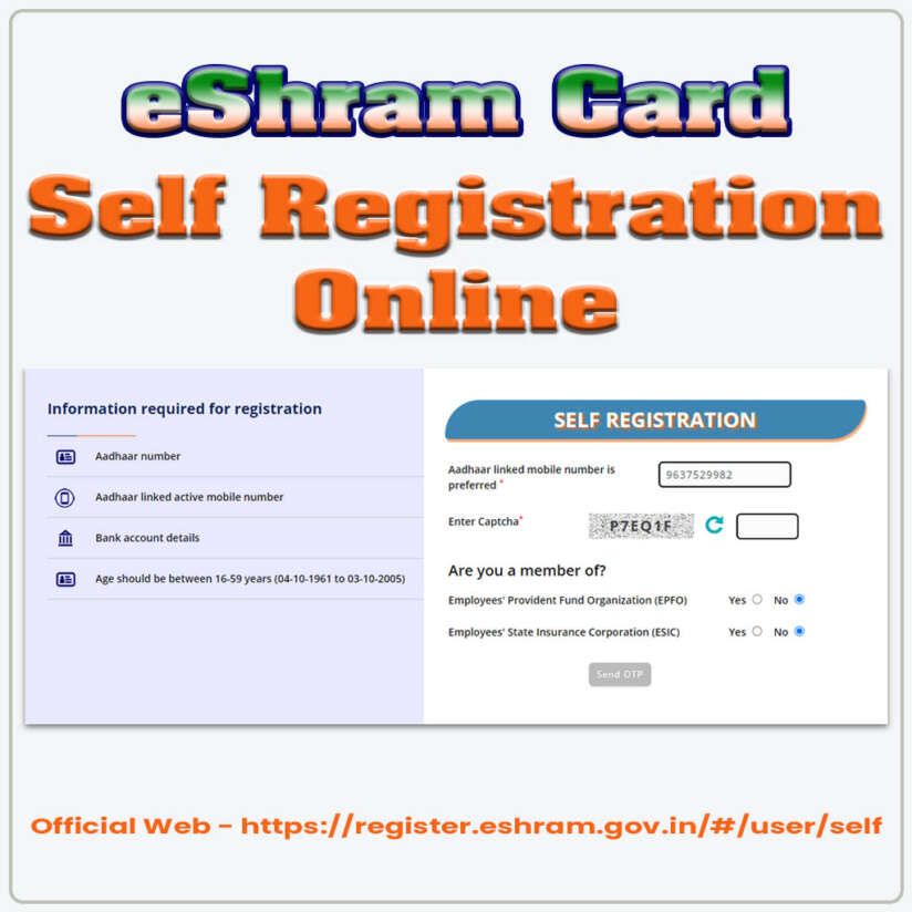e shram registration online