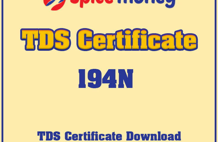 spice money tds certificate download