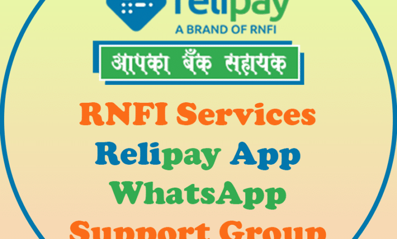 RNFI WhatsApp Support Group