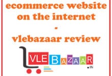 VLEBazaar review